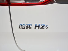 2018款 1.5T 手动风尚型
