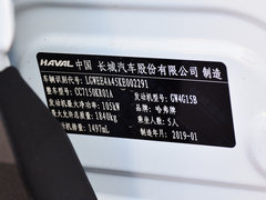 2018款 1.5T 手动风尚型
