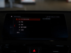 2020款 xDrive30Le 尊享型
