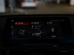 2020款 xDrive30Le 尊享型
