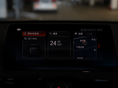 2020款 xDrive30Le 尊享型