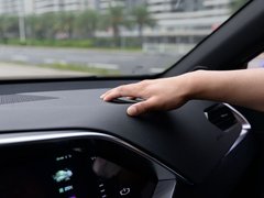 2019款 350T 驭星者AWD