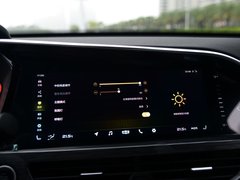 2019款 350T 驭星者AWD