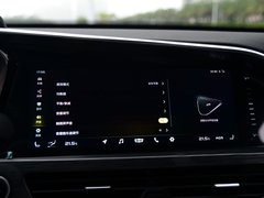 2019款 350T 驭星者AWD