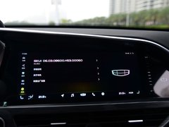 2019款 350T 驭星者AWD
