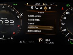 2019款 350T 驭星者AWD