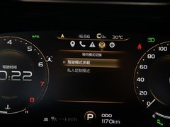 2019款 350T 驭星者AWD