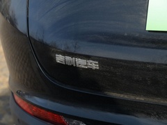 2019款 400T 驭星者 纯电动续航80KM