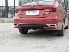 2019款 1.5L CVT豪华版
