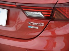 2019款 1.5L CVT豪华版