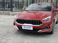 2019款 1.5L CVT豪华版