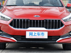 2019款 1.5L CVT豪华版