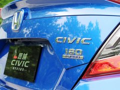 2019款 180TURBO CVT尚擎版 国VI