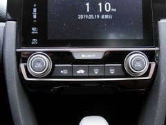 2019款 180TURBO CVT尚擎版 国VI