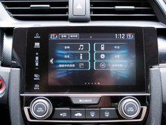 2019款 180TURBO CVT尚擎版 国VI