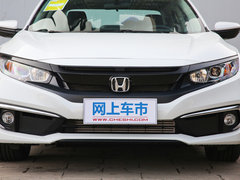 2019款 220TURBO CVT劲动版 国VI