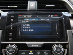2019款 220TURBO CVT劲动版 国VI