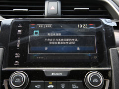 2019款 220TURBO CVT劲动版 国VI