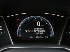 2019款 220TURBO CVT劲动版 国VI