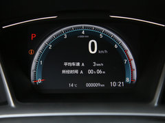2019款 220TURBO CVT劲动版 国VI