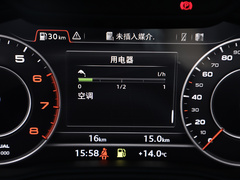 2020款 Avant 先锋派 40 TFSI 时尚动感型