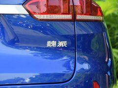 2019款 1.5T 两驱智先锋