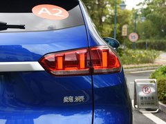 2019款 1.5T 两驱智先锋