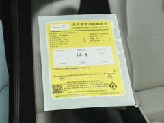 2019款 4.0T 标准型