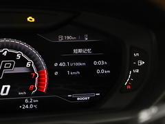 2021款 4.0T V8