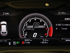 2021款 4.0T V8