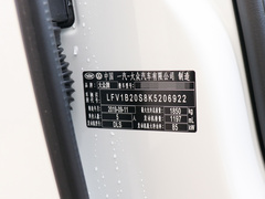 2019款 200TSI 自动好奇型纯真版 国VI