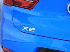 2020款 sDrive20i M越野套装