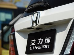 2019款 2.0L 混动舒适版