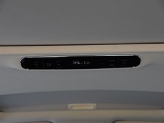 2019款 2.0L 混动舒适版