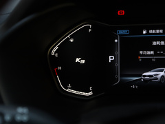 2019款 1.4T DCT智享运动版
