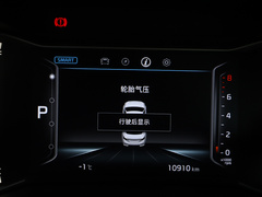 2019款 1.4T DCT智享运动版