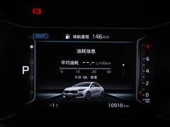 2019款 1.4T DCT智享运动版