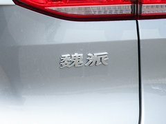 2019款 2.0T 两驱超豪型 国VI