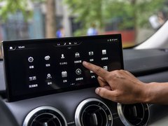 2019款 2.0T 四驱旗舰型 国VI