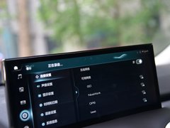 2019款 2.0T 四驱旗舰型 国VI