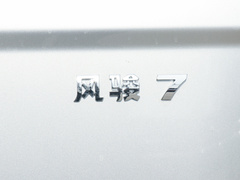 2019款  2.0T汽油两驱超值型国VI小双4C20B