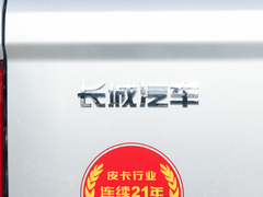 2019款  2.0T汽油两驱超值型国VI小双4C20B