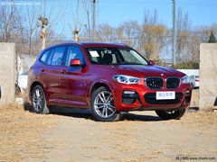 2019款 xDrive25i 豪华套装