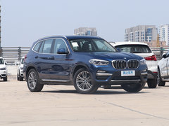 2018款 xDrive28i 豪华套装