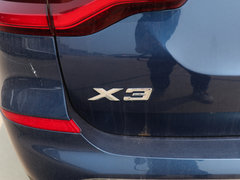 2018款 xDrive28i 豪华套装