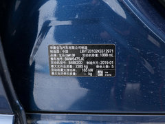 2018款 xDrive28i M运动套装 国VI