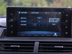2019款  2.0T汽油两驱精英型国VI大双4C20B