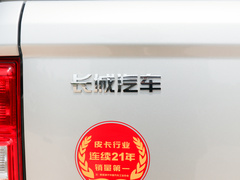 2019款  2.0T汽油四驱精英型国VI大双4C20B