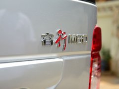 2019款 1.5L标准型国V 5/6座4G15S