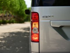 2019款 1.5L标准型国V 5/6座4G15S